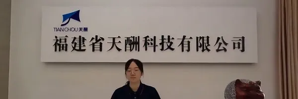 食品包装盒
