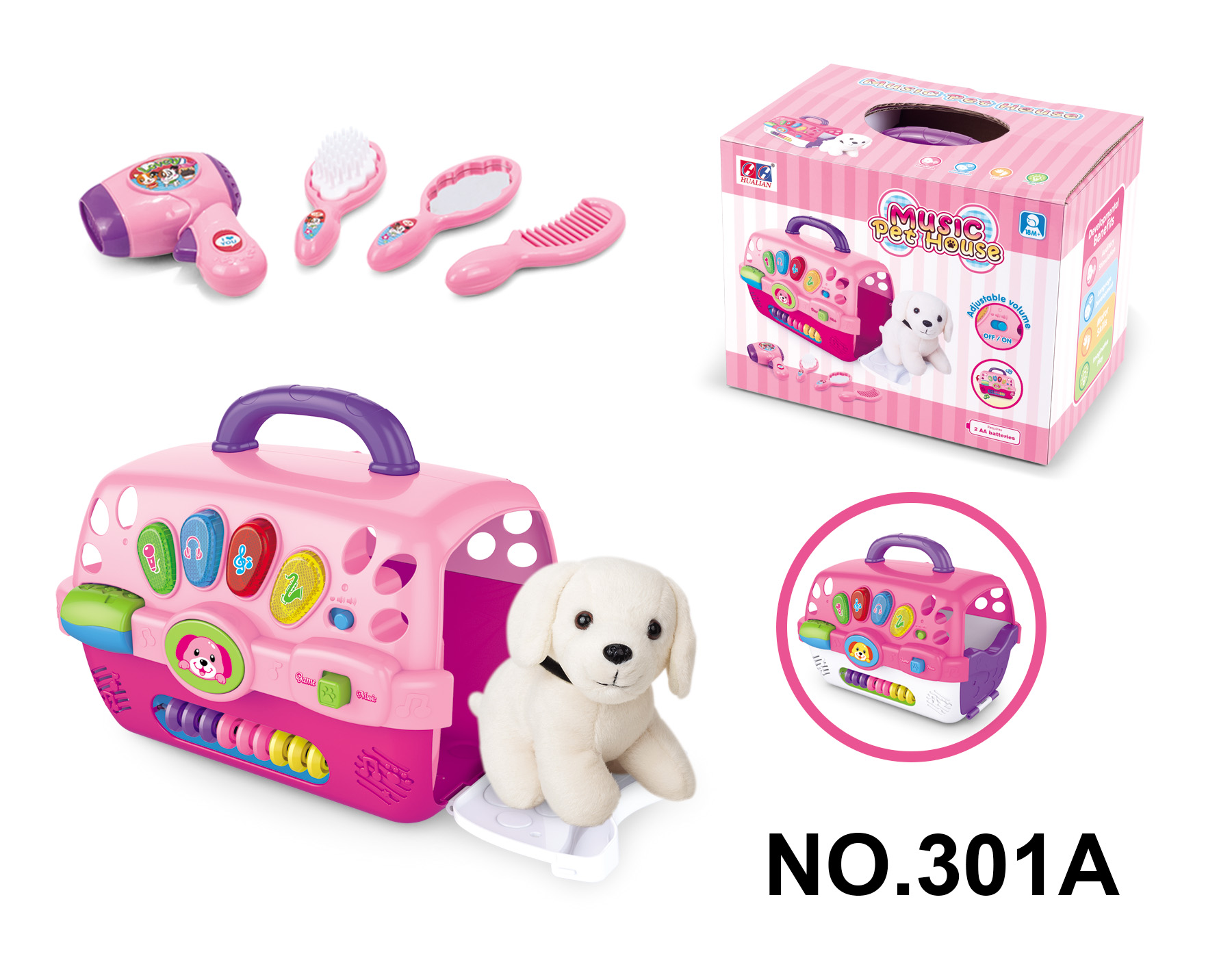 Plush&Stuffed Dog/Pet with Cage/Music Box/Education Toy Plush