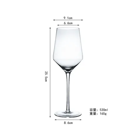 Italian RCR imported crystal glass color poetry high-footed wine red wine  glass champagne glass white wine glass capacity