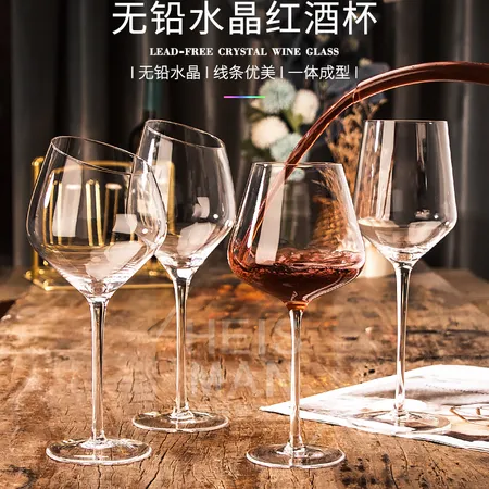 Jinyoujia Lily Of The Valley Wine Glass Relief Fancy Red Wine Goblet Home  Kitchen Light Luxury Lead-free Crystal Glass - Glass - AliExpress