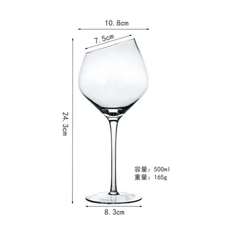 Italian RCR imported crystal glass color poetry high-footed wine red wine  glass champagne glass white