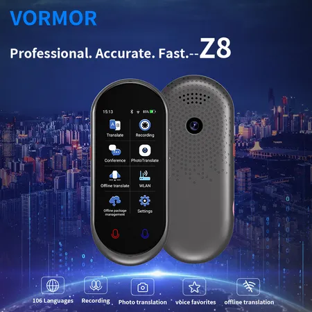 VORMOR Z8 New Arrival Online and Offline Customized Black Voice