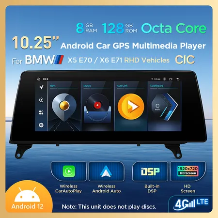 QAB12CIB12X5R XTRONS Android 12 Car DVD Player For X5 E70 / X6 E71