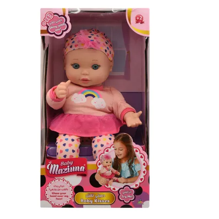 Doll supplies near sales me