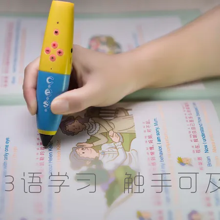 SAW TALKING PEN ソウ　トーキングペン未開封 SAW TALKING PEN ソウ トーキングペン未開封 SAW TALKING PEN