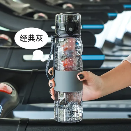 Custom Promotional 600ml Plastic Sports Drinking Water Bottle Gym