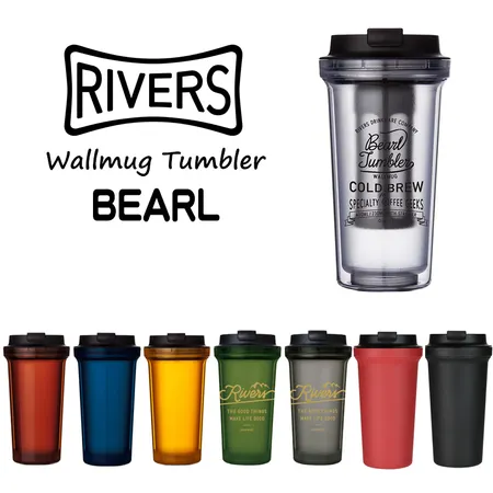 Rivers Wallmug Bearl Cold Brew Reusable Coffee Cup Clear 400ml