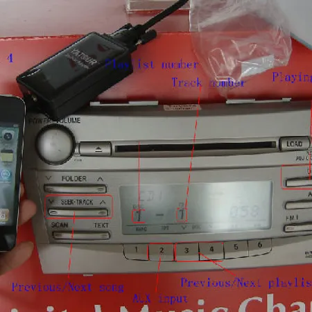 carrozzeria x CD-7x iPhone iPod トランスポート feature_img03.jpg