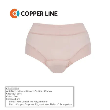 Copper Line - CURA Reusable/Washable Anti-bacterial Incontinence