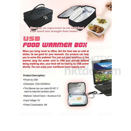 USB Lunch Box Warmer, Consumer Electronics