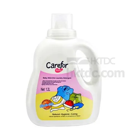 Carefor baby hot sale products