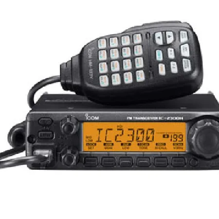 Icom IC-2300H 144MHz FM Transceiver | Mobile Phones, Tablets