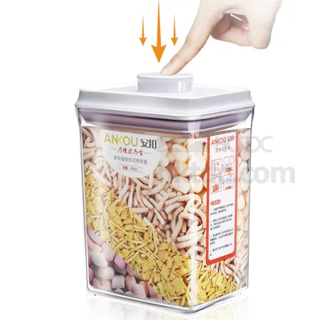 Ankou ankou airtight food storage container - 7 pcs one button