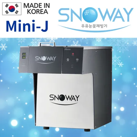 SNOWAY, Bingsu Machine Mini-S(id:10637513) Product details - View