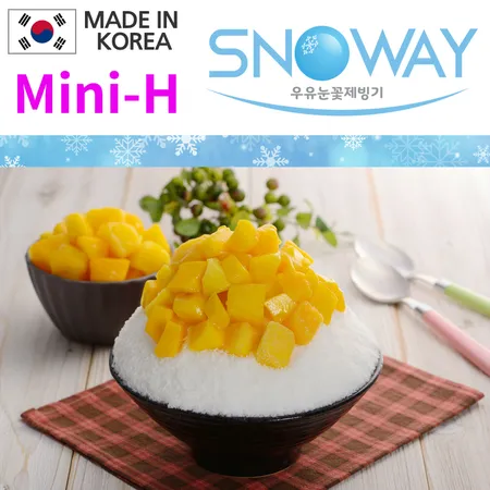Korean Shaved Ice Machine Compact Model