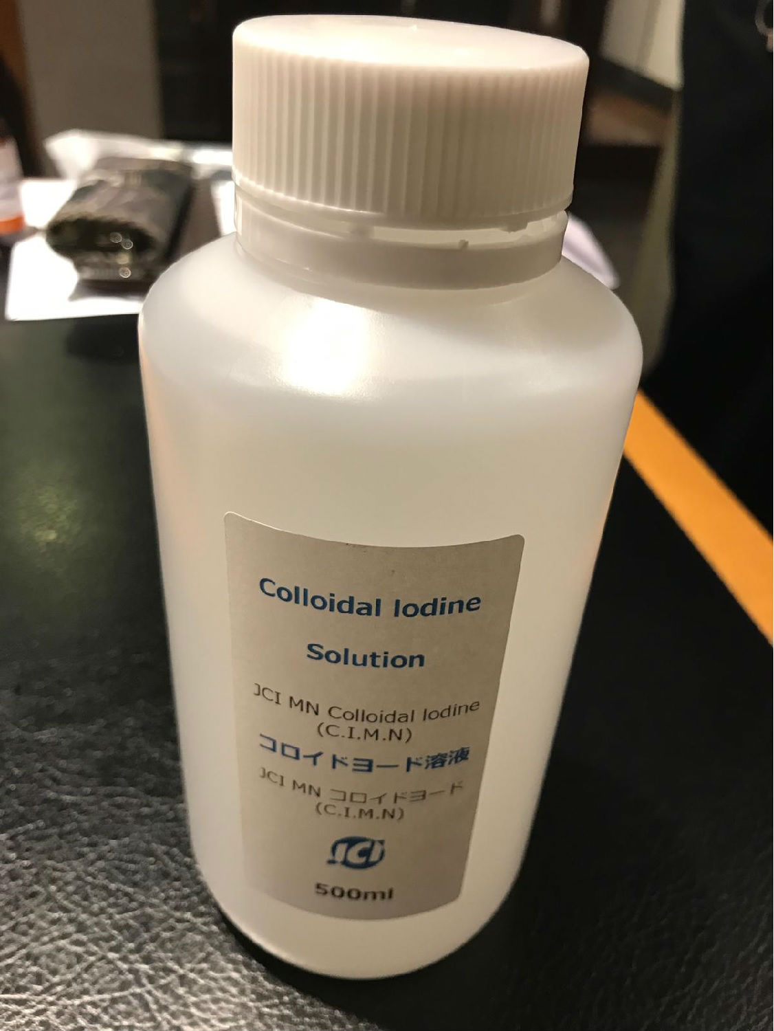 JCI MNコロイドヨード（C.I.M.N）健康食品 コロイドヨード 500ml 「コロイドヨード内服液」ヨウ素 有機ヨード