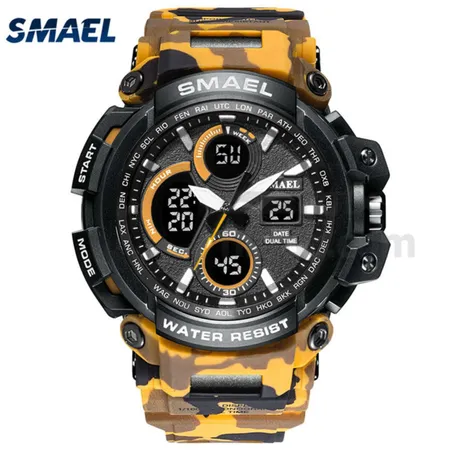 Electronic Watch SMAEL 1708MC Watches Watches Clocks