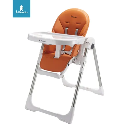 A demain high online chair