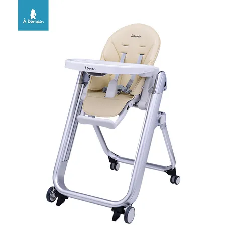 A demain baby chair hot sale