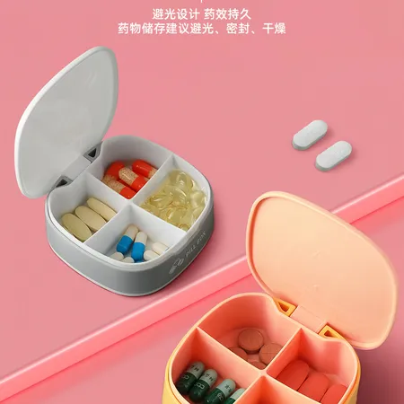 Travel Portable Mini Small Pill Box Pill Box Sealed Storage Box 7