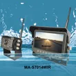 Truck Marine Forklift Reverse Aid Rear View Safety IP69K 7Inch Wireless Quad Monitor