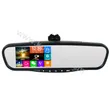 OE Mirror Monitor