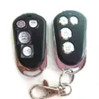 Car Alarm, Detector
