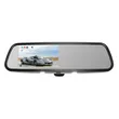 GPS DVR mirror