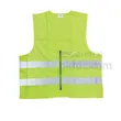 Safety Vest