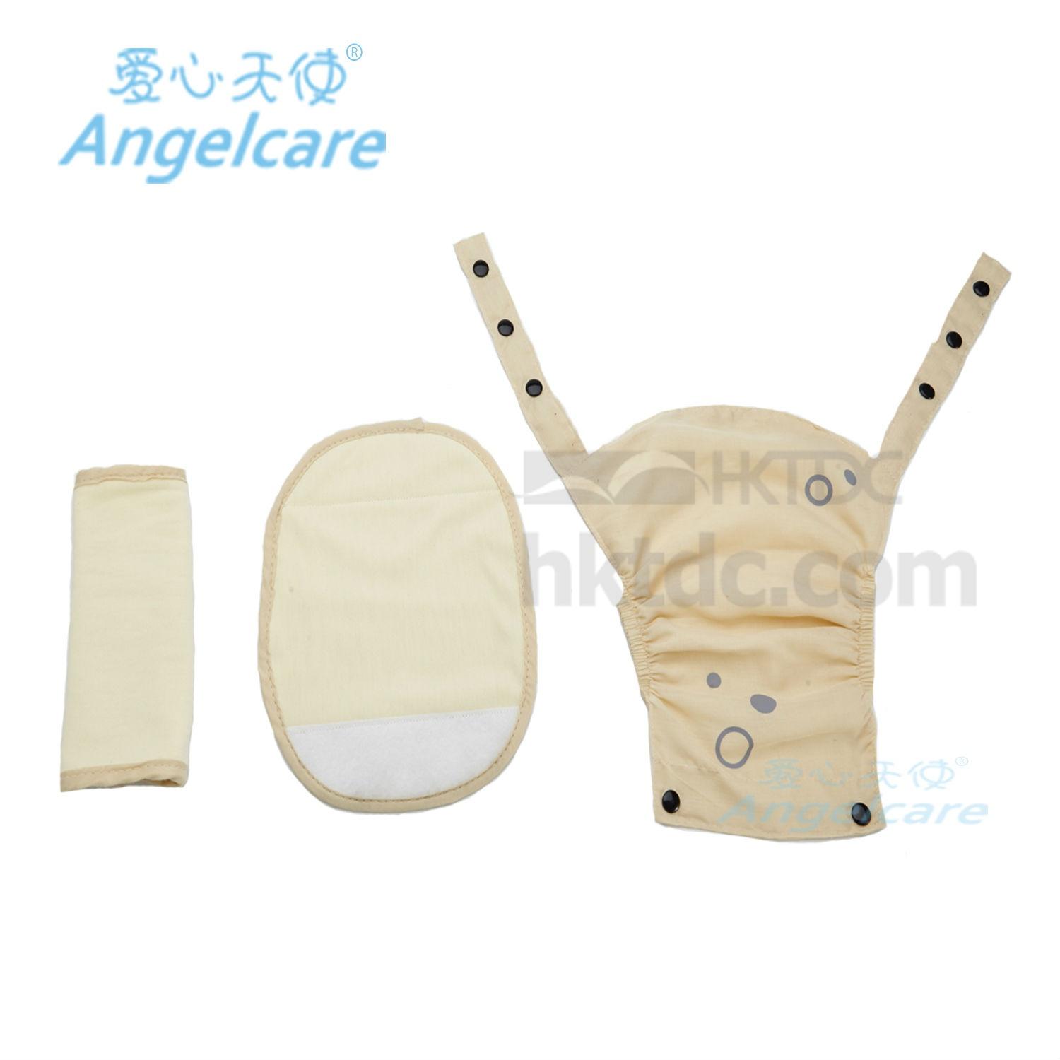 angelcare hip seat