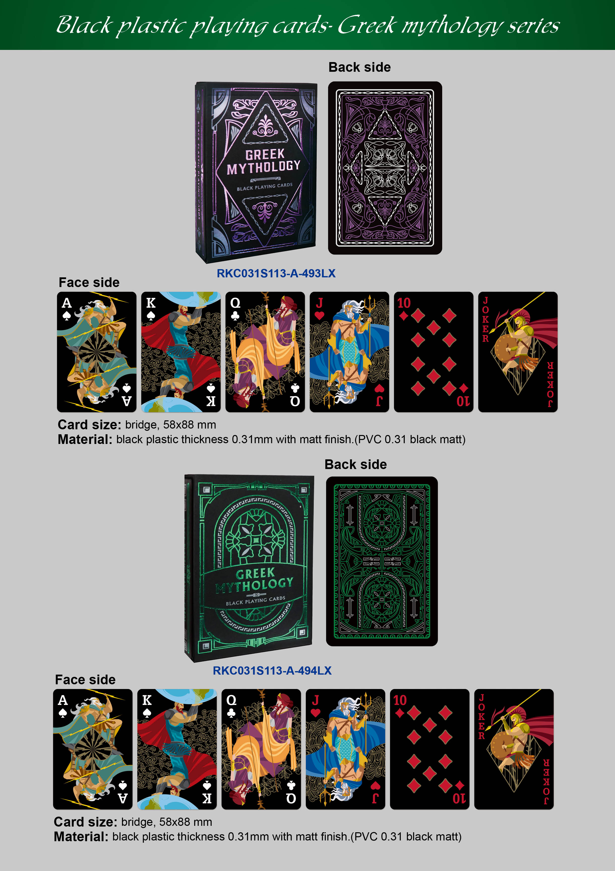 Plastic Poker Cards 'Black Edition