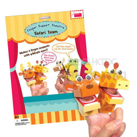 safari finger puppets