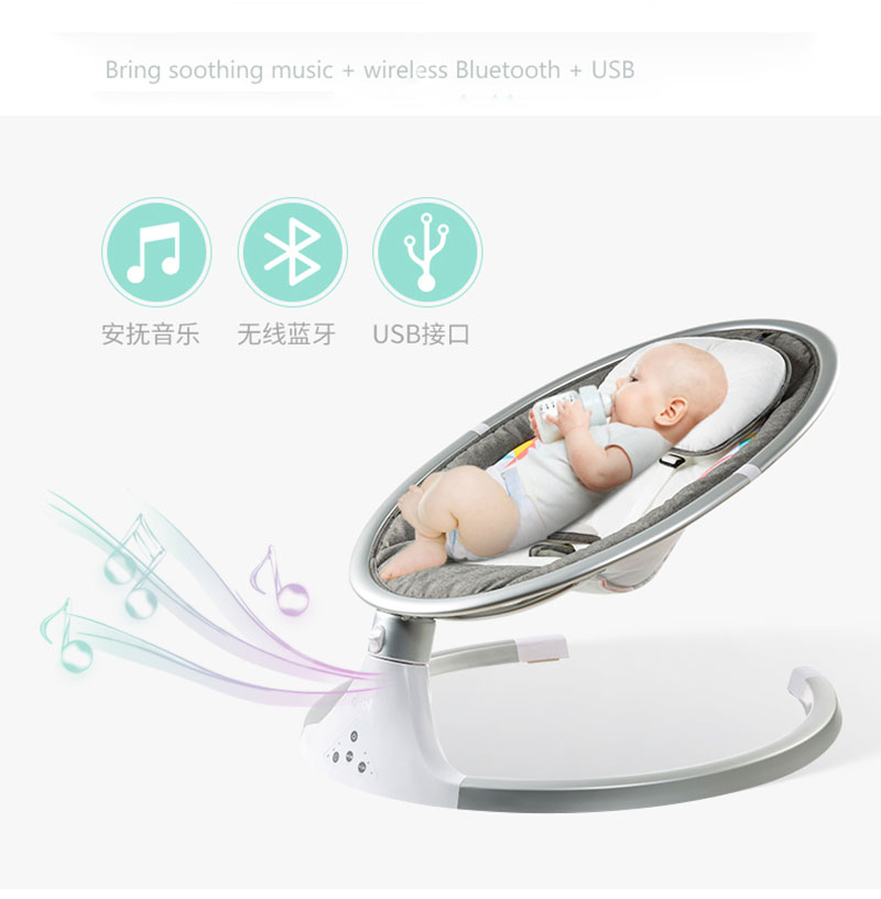 electric infant swing