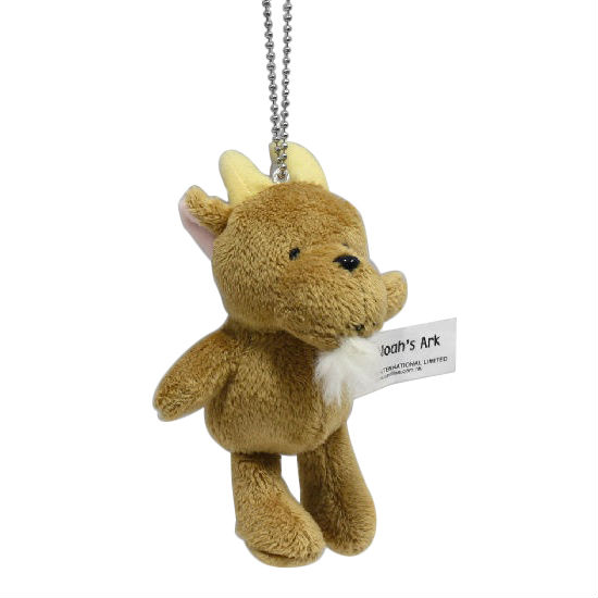 noah's ark soft toy