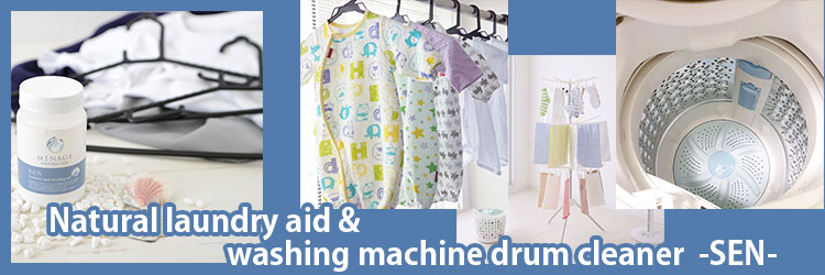 Laundry Aid And Washing Machine Drum Cleaner Sen Menage Natural Life