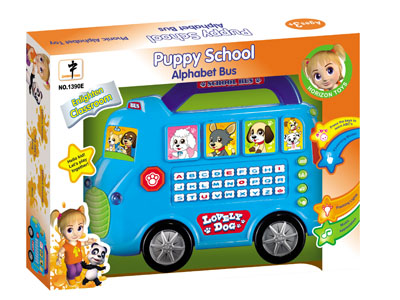 school learning toys