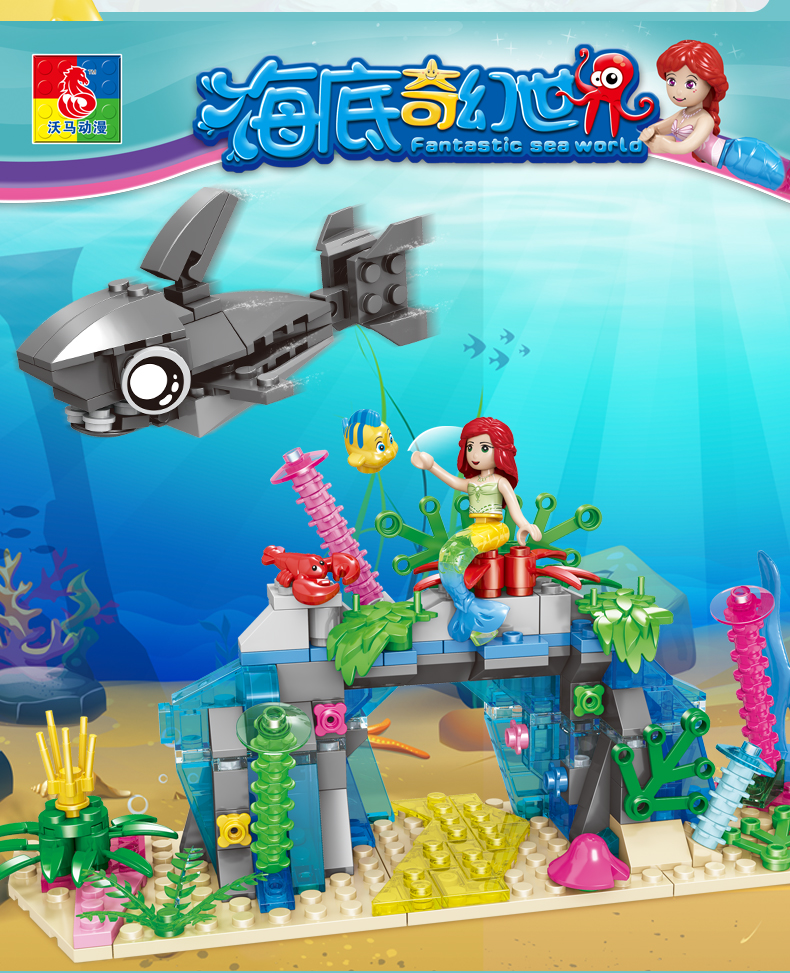 lego seaworld
