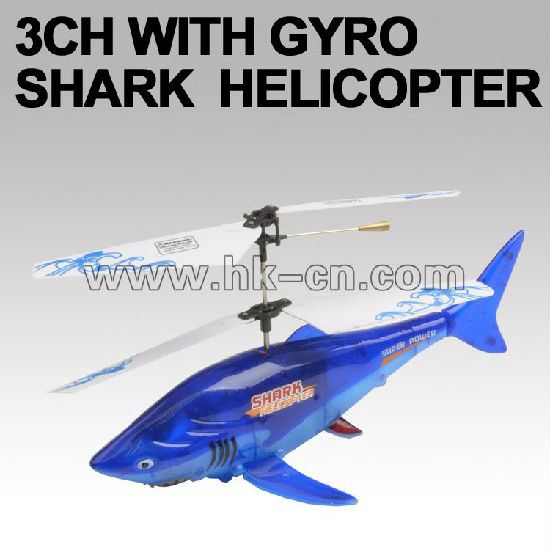 shark helicopter toy