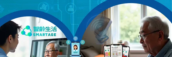 SmartAge Telenursing 