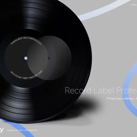Vinyl Record Label Protector (N-168) | Home Audio, Video ...