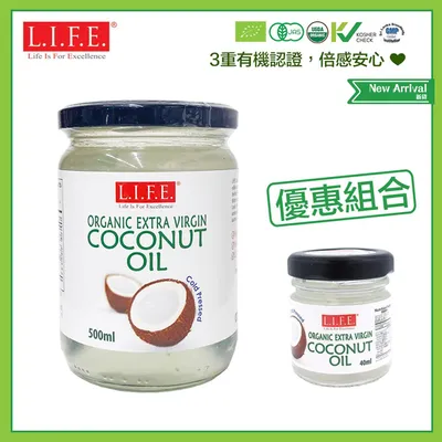 [2026 New] Extra Virgin Organic Coconut Oil 500ml + 40ml 