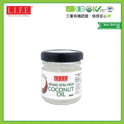 [2026 新貨 ] 3重有機認證 · 冷壓初榨椰子油 40ml