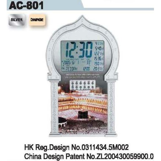 1000 Cities Auto Islamic Azan Clock with 5 Azan Voices Household