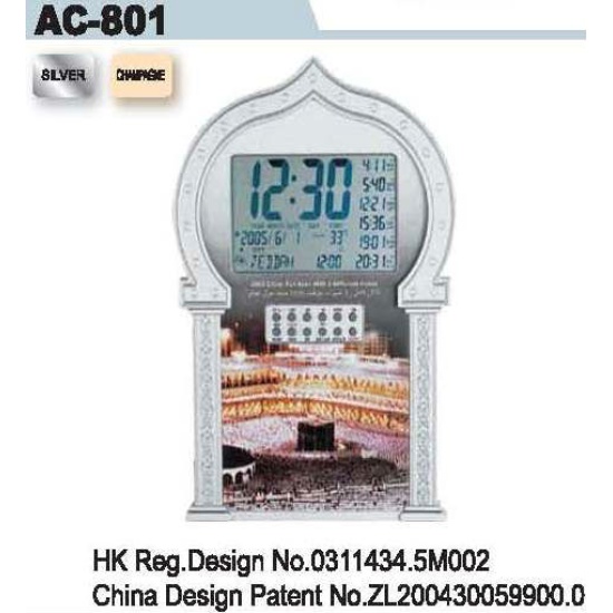 1000-cities-auto-islamic-azan-clock-with-5-azan-voices-household