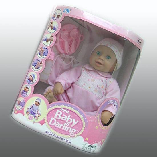 hello baby doll