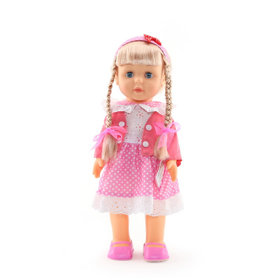 17 Inches Belinda Dolls Toy Girl Sonic Control Walking Talking Doll for Kids Dolls Gifts
