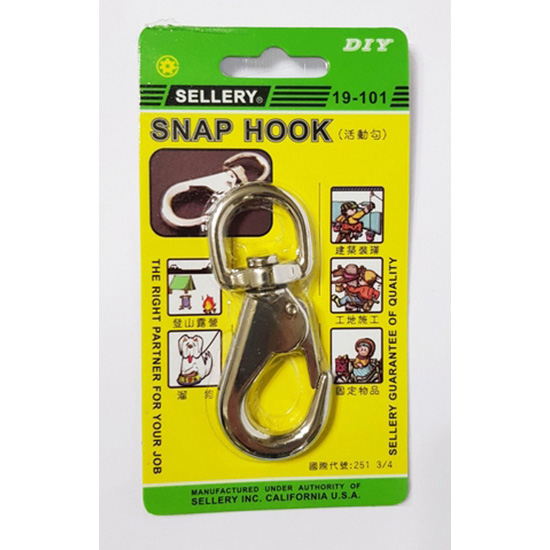 19101 SNAP HOOK Hand Tools Industrial Machinery, Parts & Raw Materials