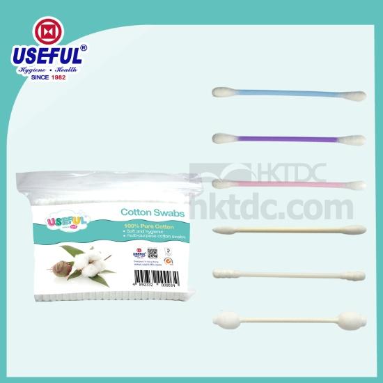 200pcs Cotton Swabs in Bag Gifts, Toys & Sports Supplies