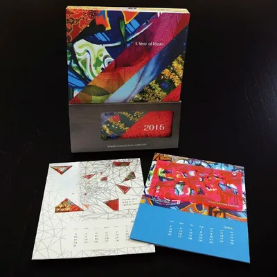2015 Desktop Calendar