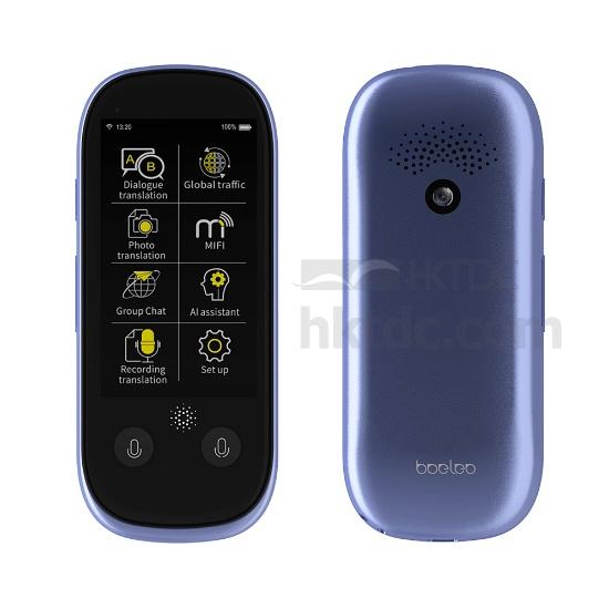 3.0" IPS 4G Touch Screen 75 Languages AI Portable Voice Translator ...